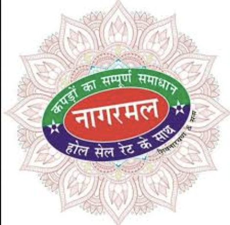 Nagarmal
